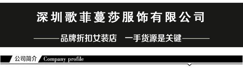 微信图片_20171018141010