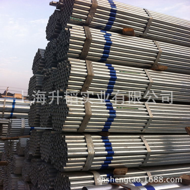 现货供应25镀锌穿线管 25电线管