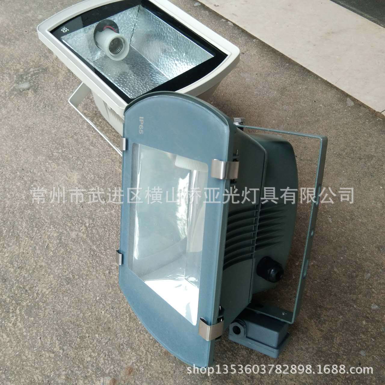 微信图片_20170502161420