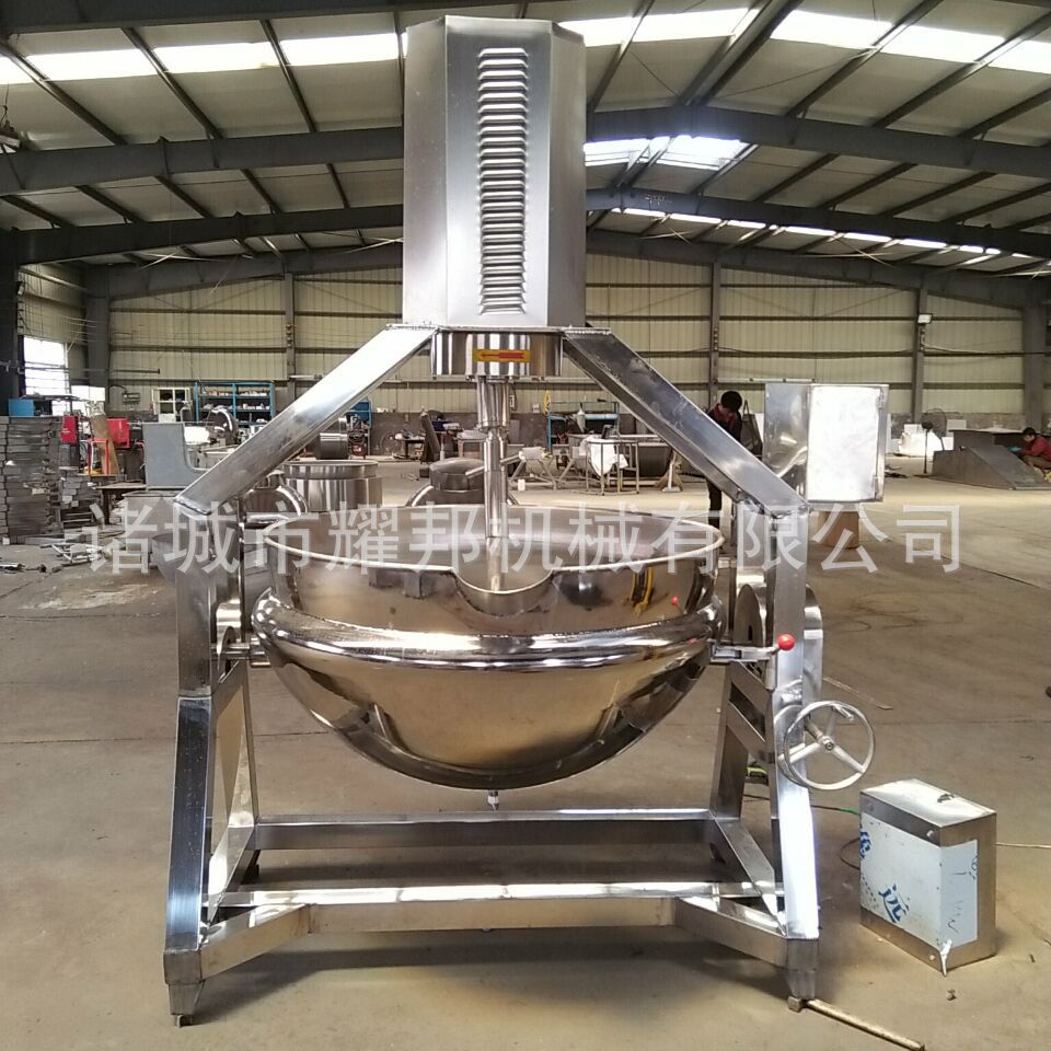 不锈钢全自动大型火锅底料搅拌炒锅 熬酱机器 火锅料自动炒料机