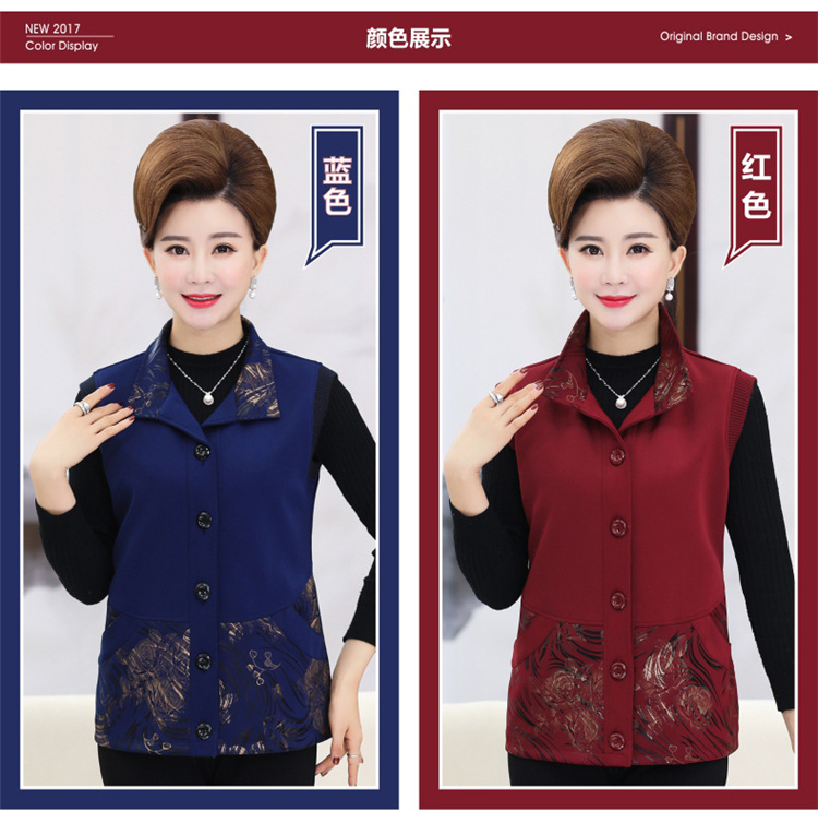 Gilet femme en Fibre de polyester - Ref 3317377 Image 18