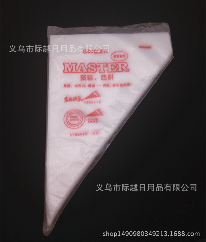 IMG_20170518_134550_副本