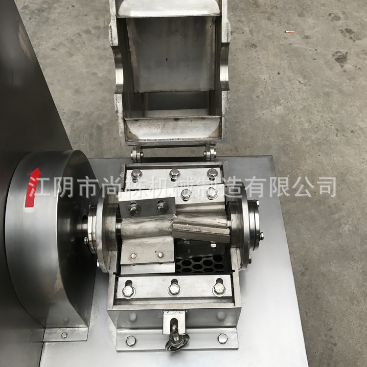 厂家供应 树枝粗碎机 多领域通用粗碎机 强力粗碎机