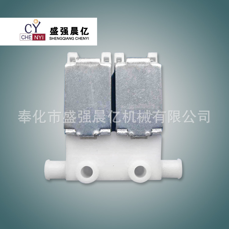 CY035-2联按摩垫电磁阀 两位三通常闭型 专业供应
