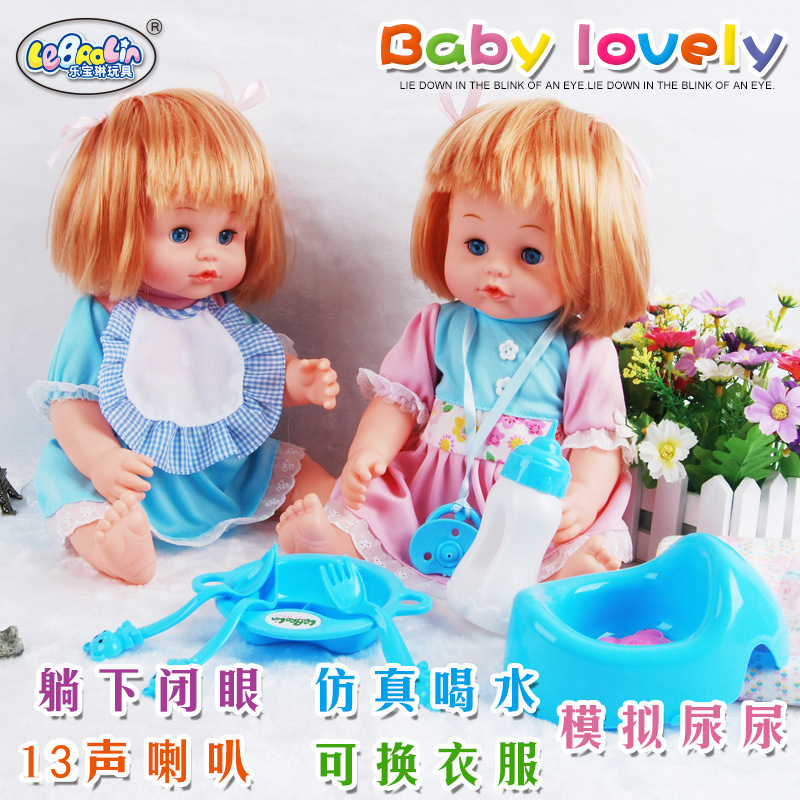 Directo de fábrica al por mayor hablando puede tomar un baño Pee Blink simulación muñeca entrenamiento de limpieza