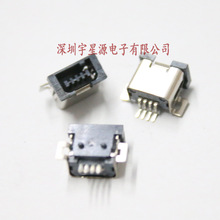 β�� 4P β�� MINI USB�� �NƬ����USB ĸ�� 4о С����