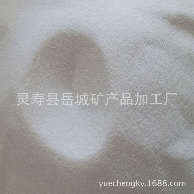 供应宾馆酒店垃圾桶用灭烟沙 40-80目白沙子 石英砂