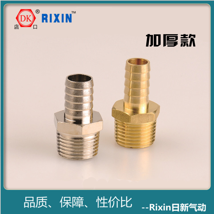 ͭ��������˿������ͷ ú���������ֿ���ͷ �������������ܽ�ͷ