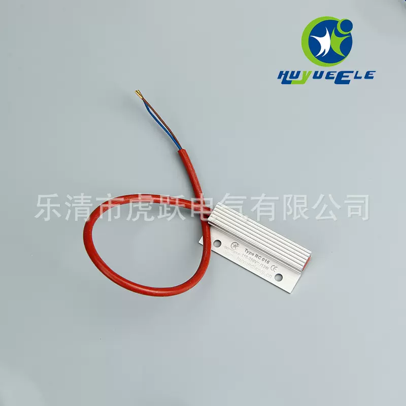 虎跃直供滑环加热器 宽电压加热器 小型半导体加热器RC016-13W