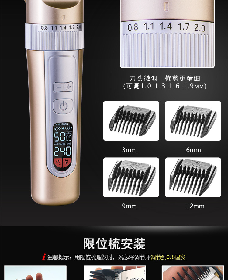 老人头A68详情750_12