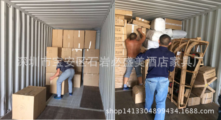 Loading cabinet