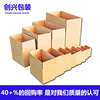 现货批发1-12号邮政打包纸箱 发货包装紙箱纸壳箱 物流周转快递箱