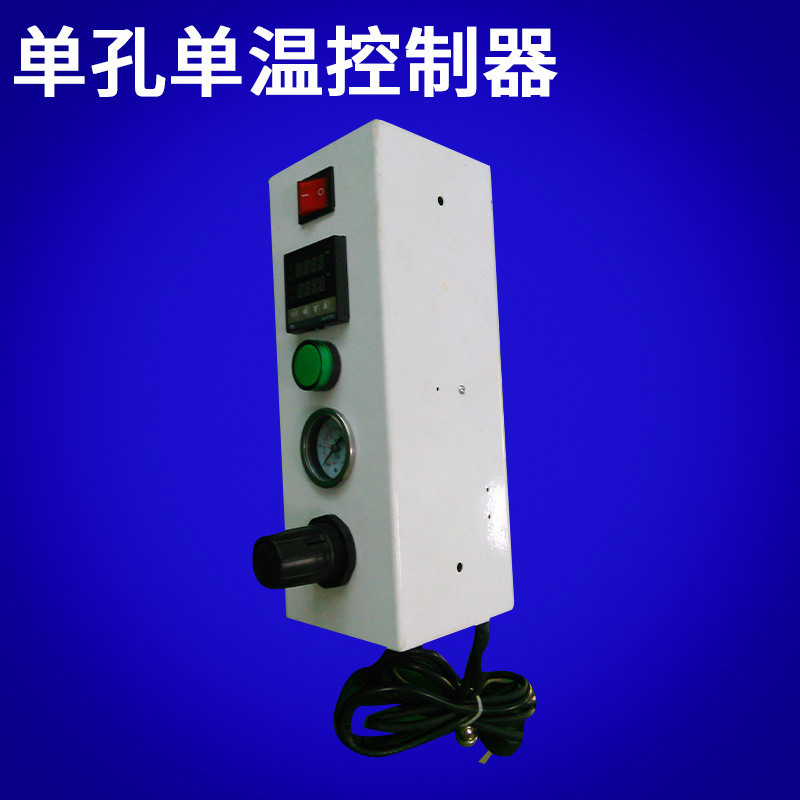 厂家. 单孔单温控制器 二合一控制器 三轴点胶机配件批发