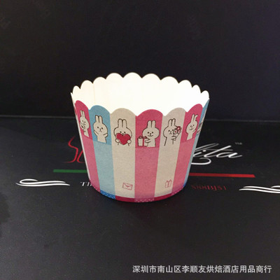 trumpet Mechanism Hot cup Cake paper cup Muffin Cake Tray High temperature resistance stripe White Rabbit 50 individual