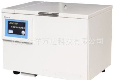 多功能全自动振荡仪厂家直销 型号:JY-ZHQ702