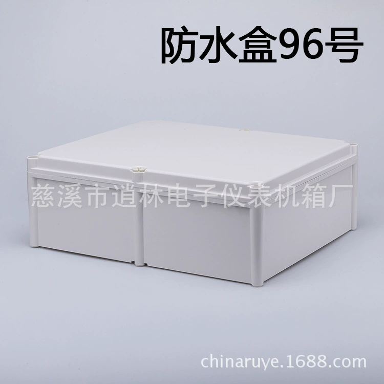Корпус электронного инструмента, пластиковая водонепроницаемая коробка, промышленный блок управления для уличного инструмента No96 165*380*480