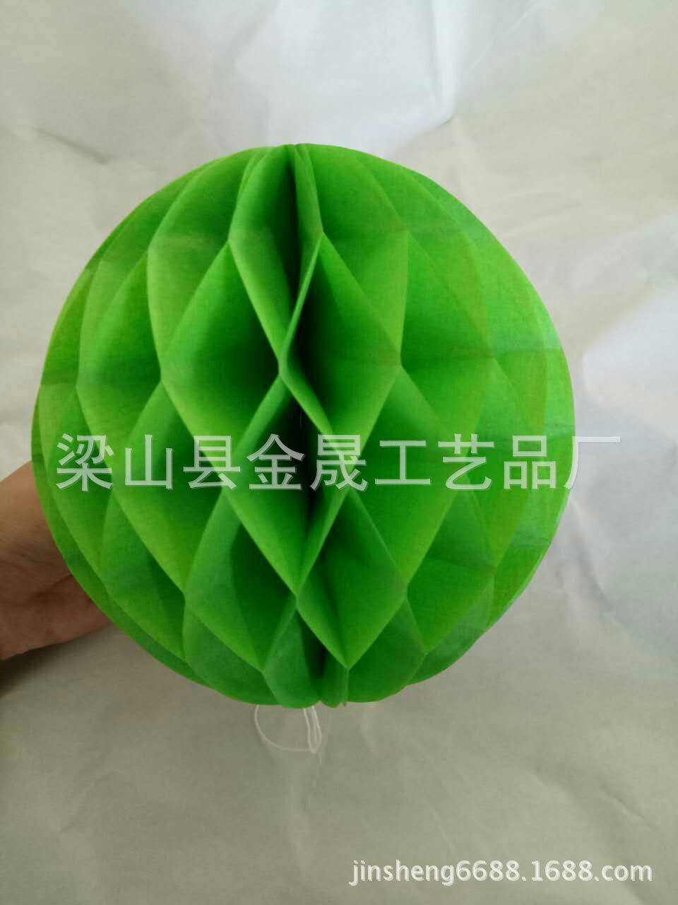 mmexport1503284689025[1]