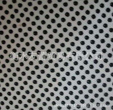 托玛琳自发热布料 可做护腰带护肩带护膝护腿|ru