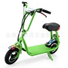 Electric small scooter, bike