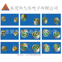 ЇаlaN6050vOwʽ^Lо߱h