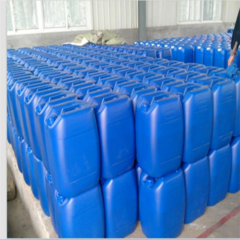 现货供应优质有机防冻液复合剂进口质优价廉乙二醇防冻液辅料