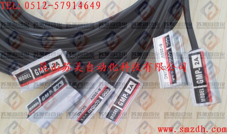 CDC磁性开关GMP-2A，磁环开关GMP-2P，开关GMP-2N