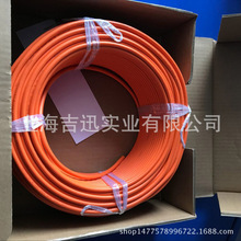 �ձ�̫�늾�/4о0.5���������|/TAIYO 4C*20AWG��̖��|