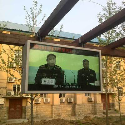 82寸吊挂广告机 户外防水防爆led液晶显示屏广告机 厂家支持定制|ms