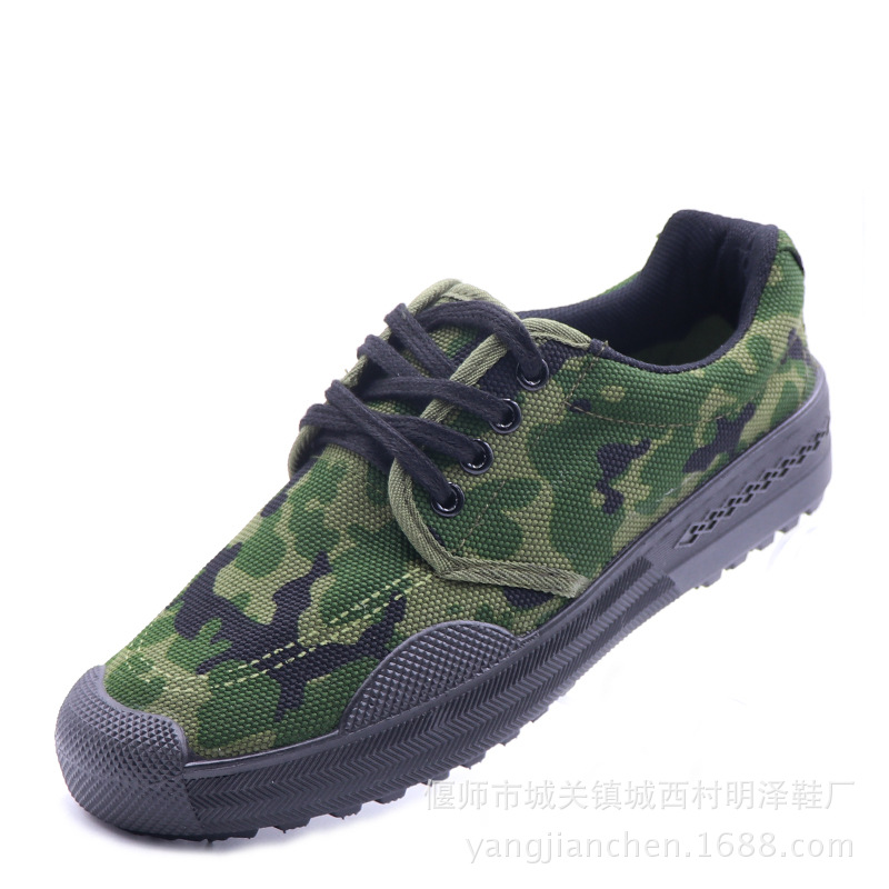 劳保迷彩胶鞋军训工地数码迷彩作训鞋工作鞋99解放鞋厂家批发定制