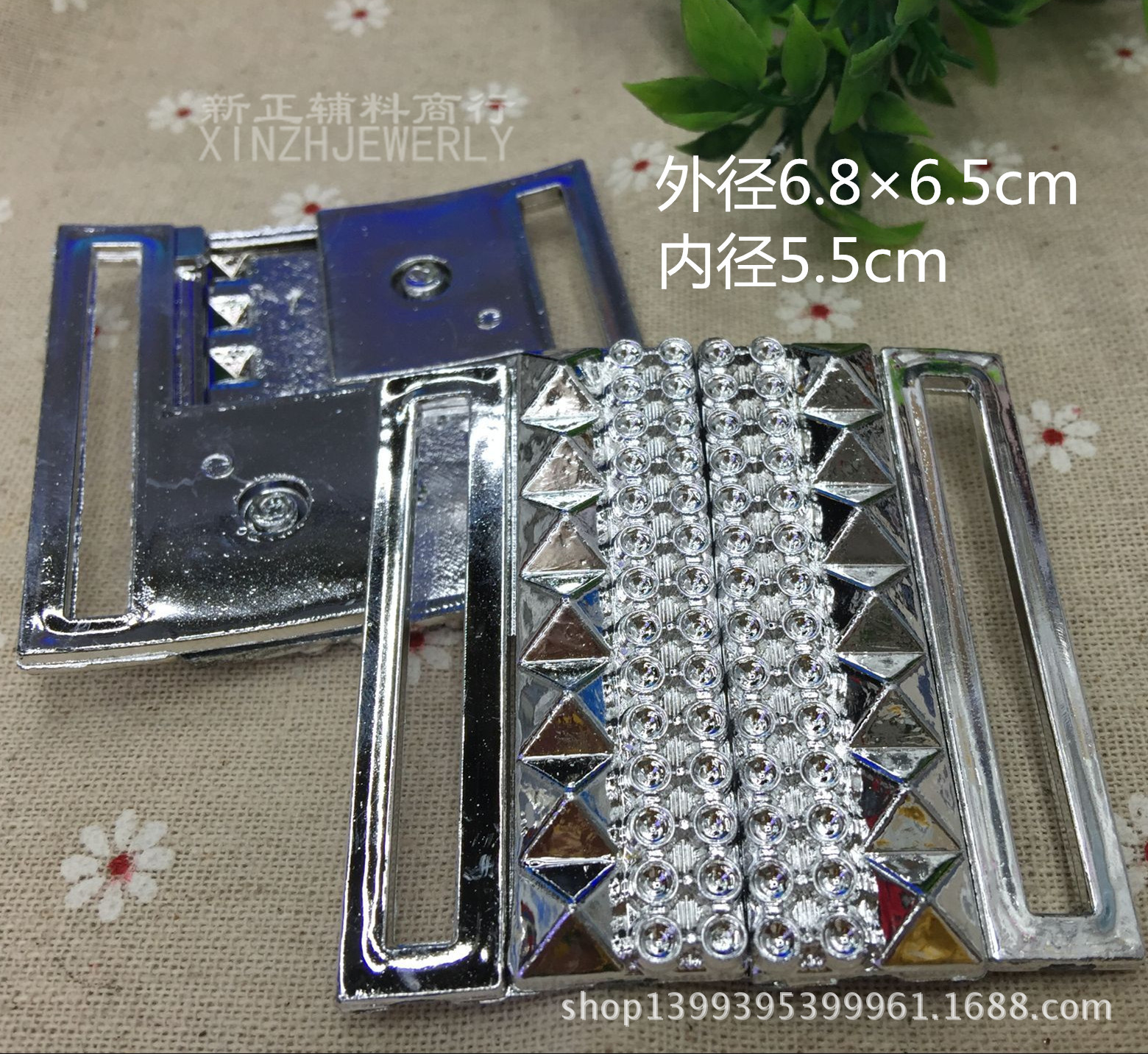 QQ图片20170423133451_副本