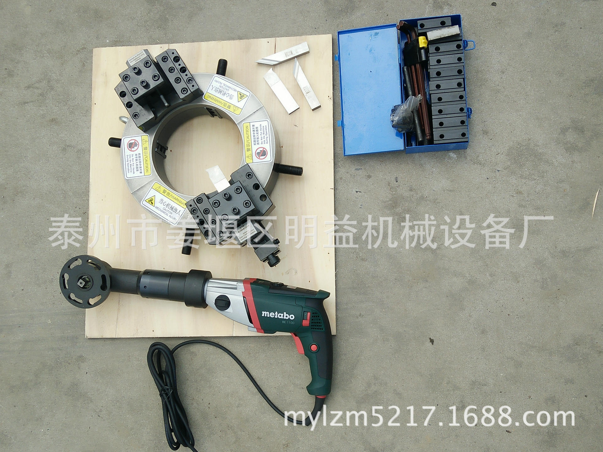 ISD-1050电动管子切割坡口机，Φ900-1050mm，外卡式电动坡口机