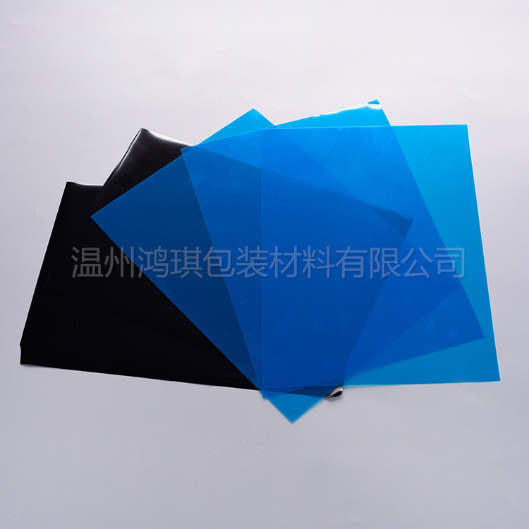 pet离型膜 耐高温透明隔离膜 食品包装膜规格可定制Pet转移膜