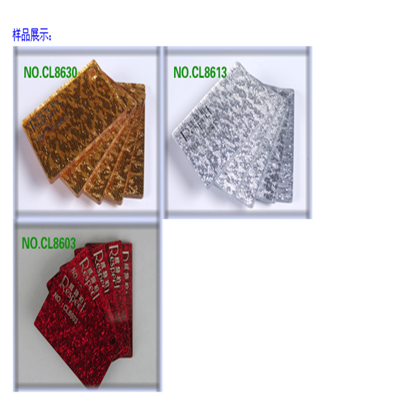 威诗柏亚克力布纹板有机玻璃板PMMA板材布金压克力板材 批发