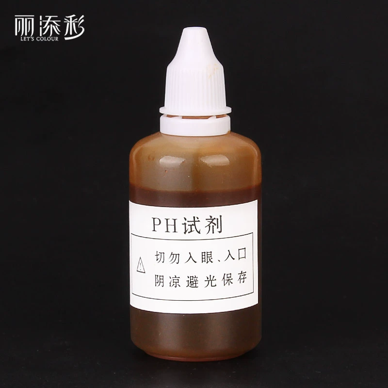 Решение теста ПЭ-АШ агент теста очиститель воды питьевая вода водопроводная вода тест качества воды ПЭ-АШ большая бутылка 50 мл