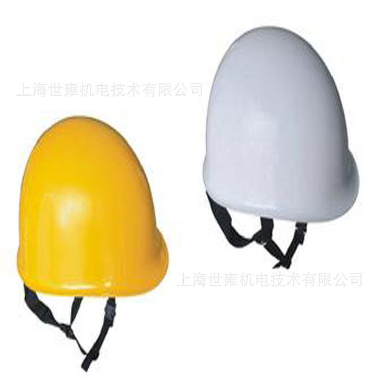 绝缘帽YS125-03-01 20KV绝缘帽 带电作业帽