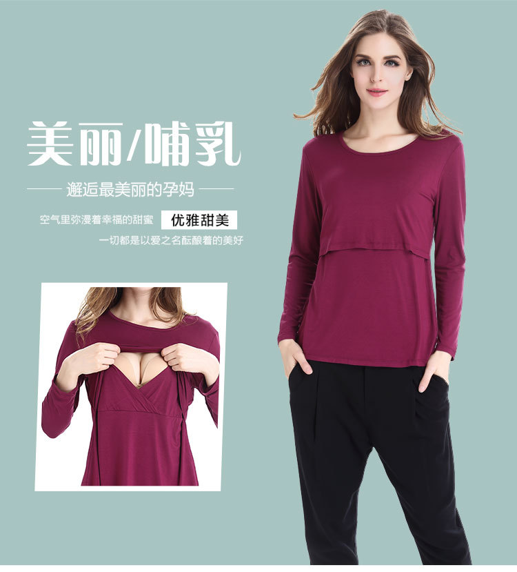 Breastfeeding clothes_01