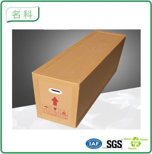 Manufacturer Supplies Xuzhou Honeycomb Carton Customization, Free Packaging Design, Export Online Shopping Carton, Anti-Violence Logistics