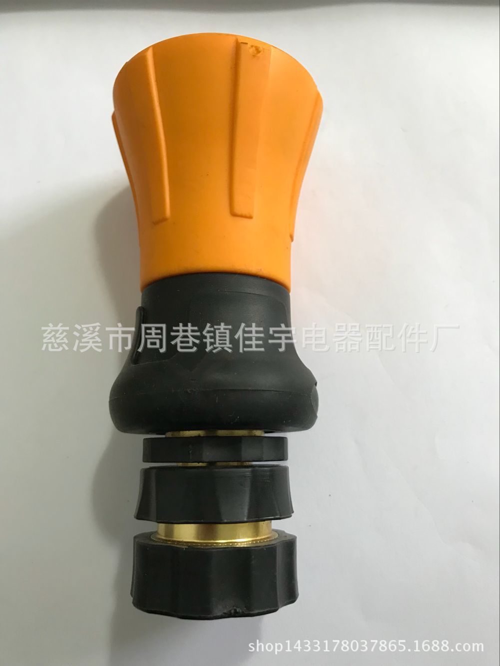 707735669B7BB1E0464E0360A4C7F2