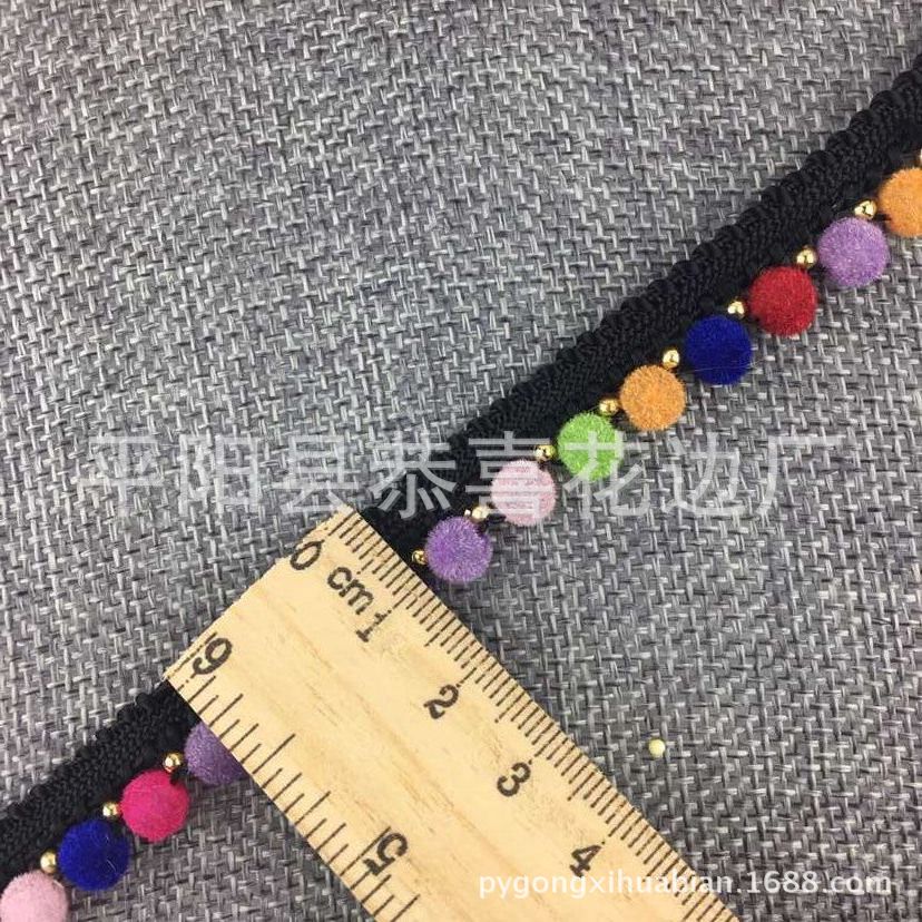 子母带手工加小珠