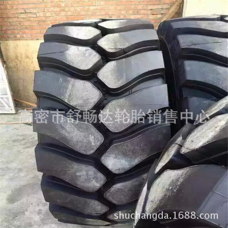销售工程机械轮胎20.5R25矿用铲车轮胎小型铲车