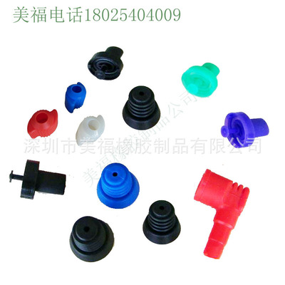 硅胶密封垫硅胶产品定做 硅胶制品加工定作制 杂件开模加工硅胶件|ms