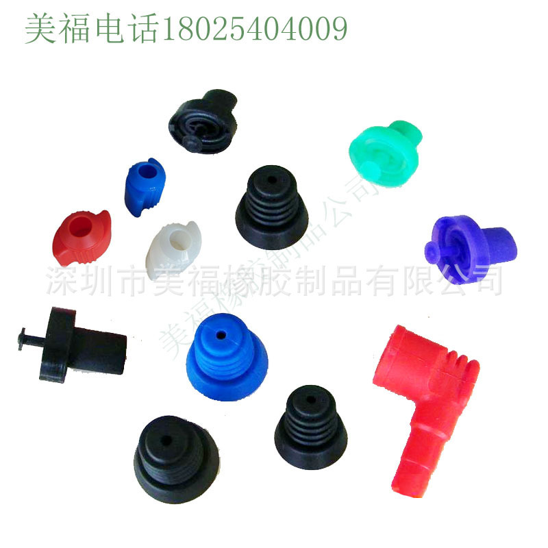 硅胶密封垫硅胶产品定做 硅胶制品加工定作制 杂件开模加工硅胶件|ms