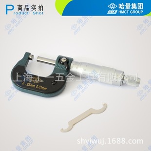 �F؛��������΢��ǧ�ֳ� ǧ�ֳ� ���x����צ�ȏ�ǧ�ֳ� 0-25