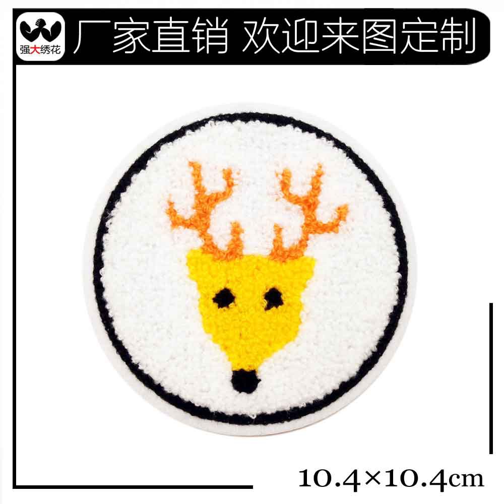 圆形黄色鹿头图案毛巾绣花章布标 背包手袋被子装饰辅料厂家订制