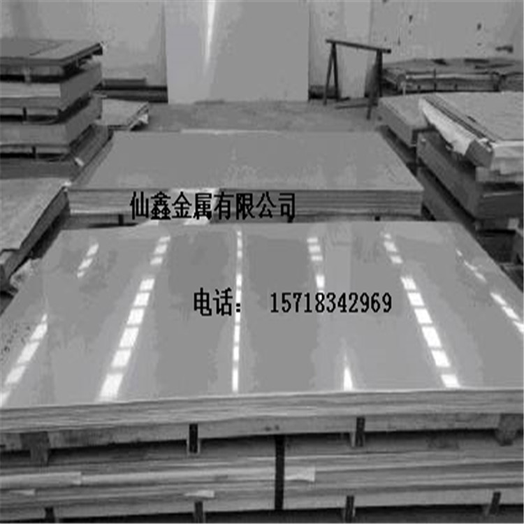 供应304不锈钢板 316不锈钢板 不锈钢拉丝板 厂家现货直销