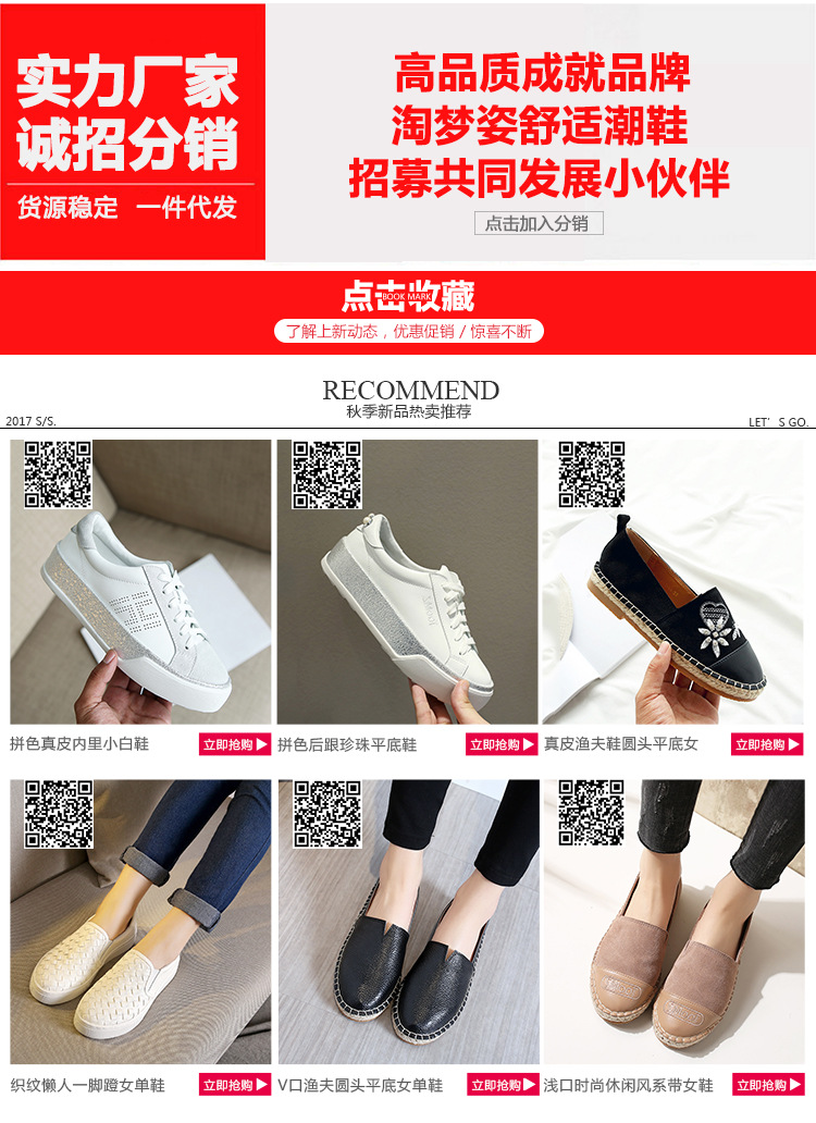 Bottes femme en En cuir - Ref 3354960 Image 9