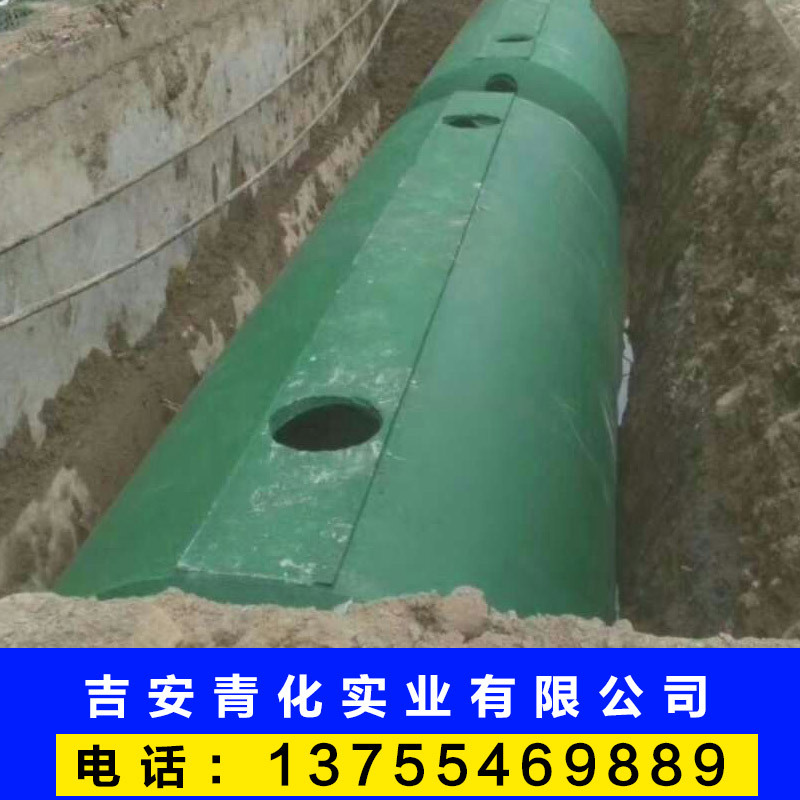 供应成品玻璃钢化粪池  厂家供应玻璃钢化粪池耐腐蚀大型