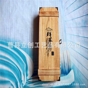 �S�ҹ���ͩľ�p֧�b�¹ſ�ɫ���ѾƼt��ľ�� ͩľ�͹����f�ƺ���