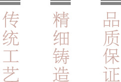 优艺铜雕塑三大特征