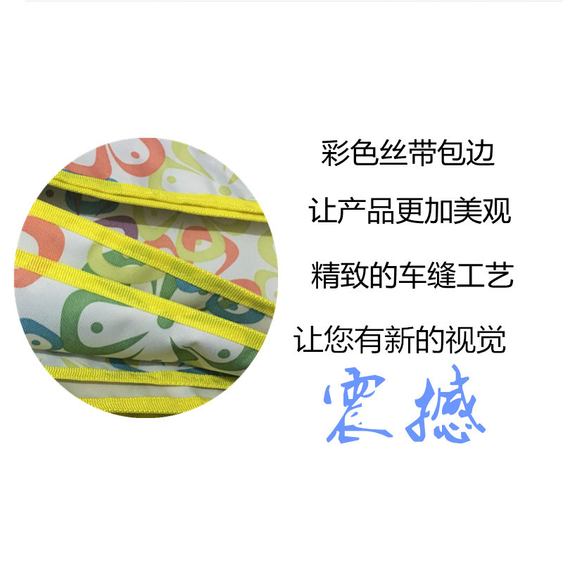 944DE0BB6B9F44480AC8D2B84DEA20